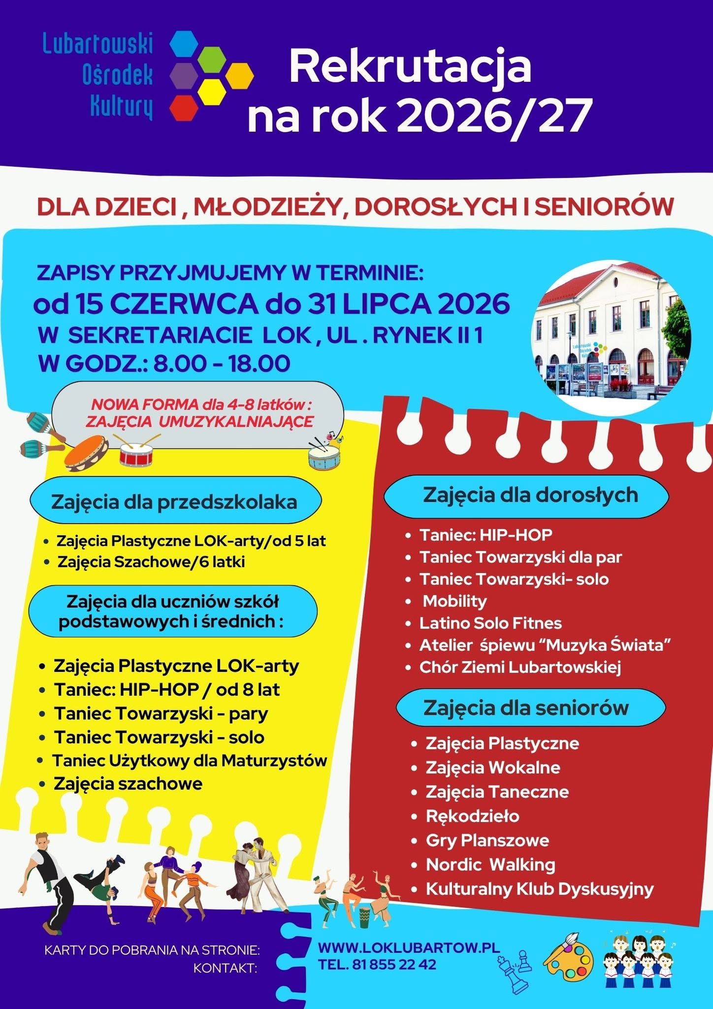LOK: rekrutacja na nowy rok szkolny
