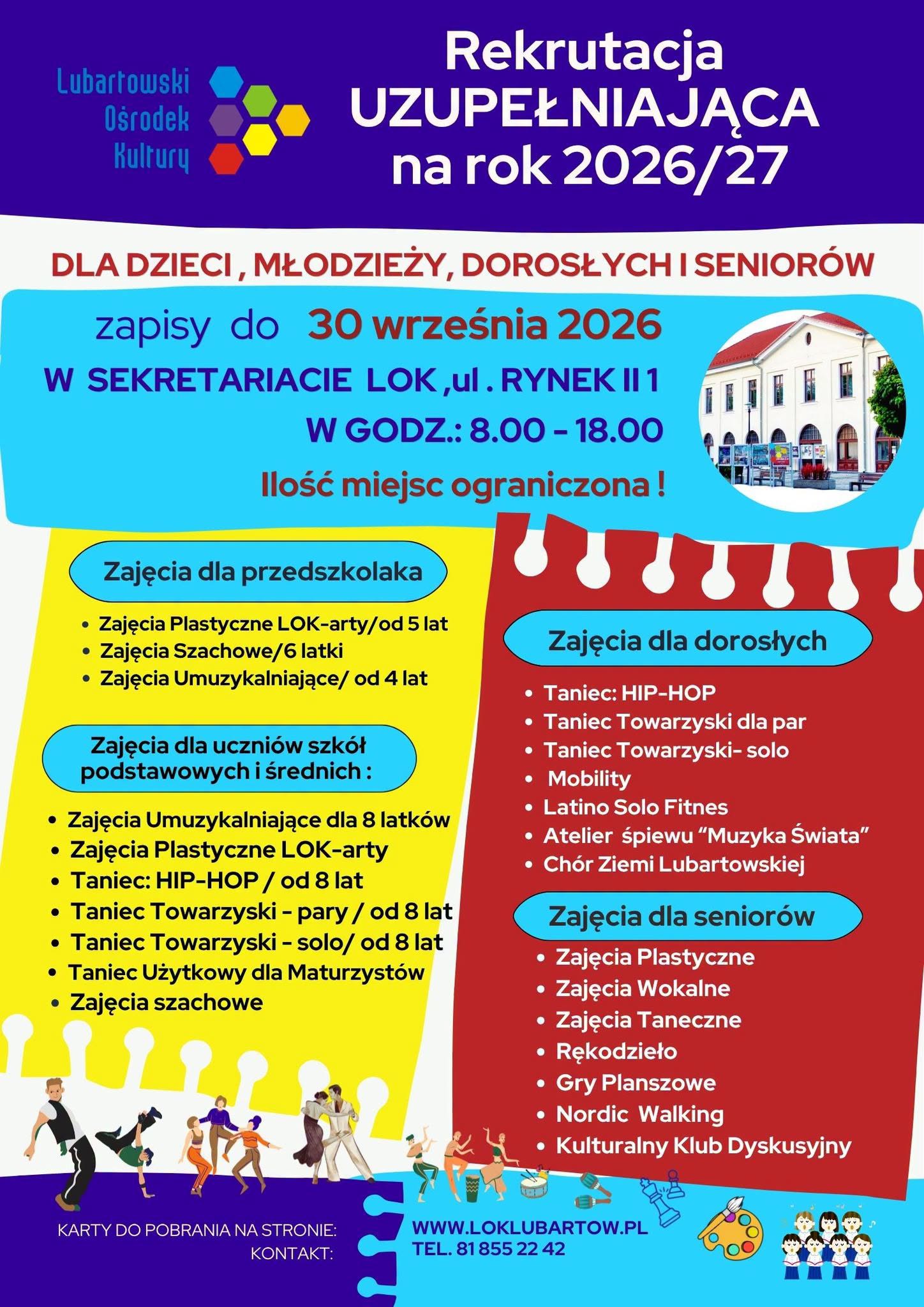 Rekrutacja uzupełniająca w LOK