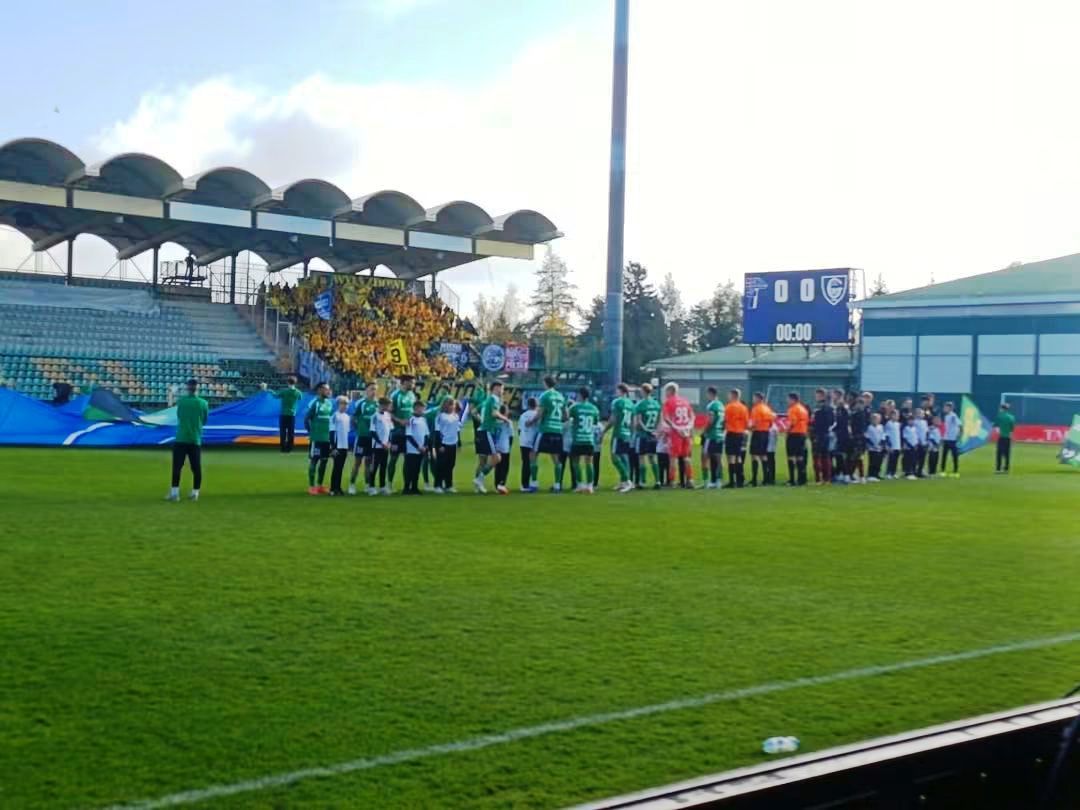 Uczniowski Klub Kibica z II LO na meczu Pucharu Polski
